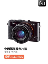 二手Sony/索尼 DSC-RX1 RX1R RX1RM2 全畫幅黑卡卡片相機數碼高清