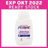 (Ready Stock) Purol Anti Bacterial Pink Powder 90gr Powder