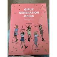 SNSD Season Greeting Sharing Goods Diskon