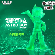 Astro Boy Sưu Tập Hình Jos Đồ Chơi Thủ Công Hhitoys Trang Trí Quà Tặng Sinh Nhật Peter Pan Bộ Sưu Tậ