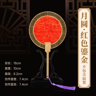 Mini Fan Handwritten Calligraphy Fan Wooden Hollow out Blank Xuan Paper Childrens Special Fan Creati