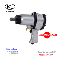 Dụng cụ vặn bulong 3/4" dùng khí nén KW-20P KuKen (Nhật Bản)