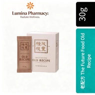 【On Sale】老配方 The Future Food Old Recipe Meal Replacement Slimming Stay Fit Nutrition Satiety