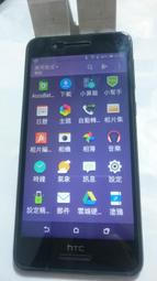 HTC Desire 728 dual sim 雙卡 5.5 吋  2G/16G