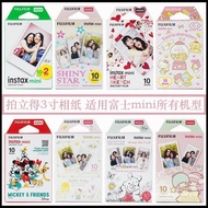 Kertas Foto Fujifilm Instax White Edge Mini 7 CS+ 8 9 11 12 Mini 25 40 90 99 SE Camera Universal