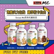 [9.9 Yuan Exchange] Swisse Swisse Nutritious Meal Replacement Milkshake Flavor Random 1 Bottle