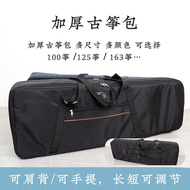 The guzheng bag can be carried on the back, 163/10 guzheng bag can be carried can be carried on The 