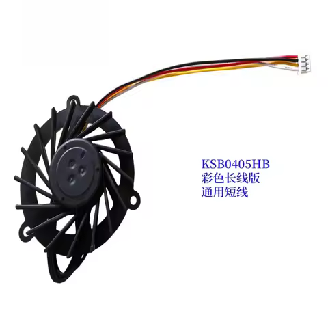 Brand New Original KSB0405HB CF6525L05S Fan B450M-K X570-P X570-PRO X570-PLUS PRO X570 TUF GAMING PL