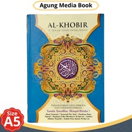 Quran Translated Words Al Khobir A5 Quran Translated Words A5 Al Qur'an A5