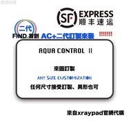 ,, Customization|Xraypad AC2 (AC+2) Mouse Pad Customized Size Pattern