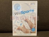 領券免運 Wii 中文版 運動 Sports 遊戲 wii 運動 Sports 中文版 96 V034