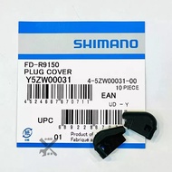 Shimano DI2 Front Transformer Medium Wire Connector Outer Cover 8050/8070/9150/9170