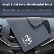 Toyota Sienta Professional Car Cleaning Towel Coral Velvet Suede Double-sided Towel High-end Beautiful Interior Accessories