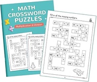 Math Crossword Puzzles: 1-12 Multiplication and Division, Times Table, Criss Cross Challenges Game, 