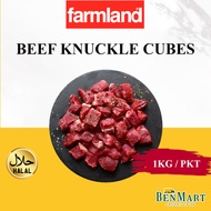[BenMart Frozen] Farmland Beef Knuckle Cubes 1kg - Halal - Brazil