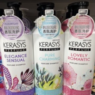 South Korea Imported General Trade Aekyung Shampoo Floral Fragrance Oil Control Long-Lasting Fragran