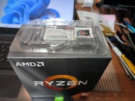 送咖啡 AMD RYZEN 處理器 紙盒 貼紙 一個一元 十個賣場 非 I7 I5