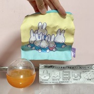 Miffy 迷你袋仔 扭蛋