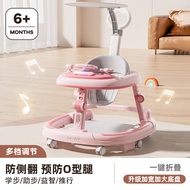 With Walker Month Music Side Anti-Multifunctional Help Type Flip Legs 6-18o Walker Baby