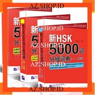 Book Dictionary of 5000 Graded Words for New HSK Levels 1, 2 & 3 4 & 5/ Level 6 + Audio/