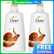 Dove | โดฟ นอรสซง ออยลแคร แชมพ 680 มล. X 2 ขวด