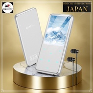 AGPTEK MP3 Player with Bluetooth 5.3, 64GB Built-in Storage, 2.4" Screen, and Built-in Speaker