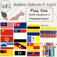 [Stock Malaysia] Bendera Malaysia & Bendera Negeri 60x120cm 2x4ft #flag #bendera #2x4 #国旗