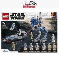 LEGO Star Wars 75280 501st Legion Clone Troopers