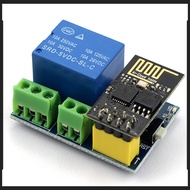 ESP8266 ESP-01 Relay Module Relay WIFI Smart Socket New Version