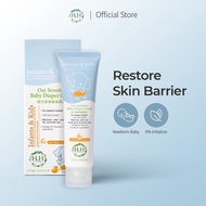 HH Oat sensitive baby Diaper Cream (100g)