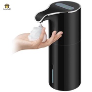Foam Soap Dispenser Automatic - Touchless Soap Dispenser USB Rechargeable Electric Soap Dispenser 450ML Black isabelgill