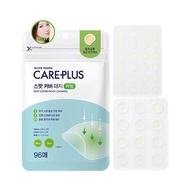 【Olive Young】 Care Plus Spot Cover Patch Calming 96 Counts