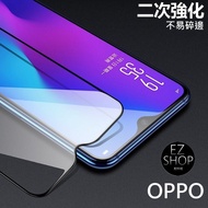 oppo Secondary Tempered Protective Sticker Glass reno 11f a79 5g reno11f a79