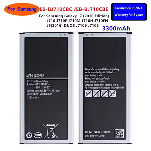 Brand New EB-BJ710CBC EB-BJ710CBE 3300mAh Battery For Samsung Galaxy J7 (2016 Edition) J710 J710F J7