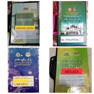 COVER BUKU RPH UNTUK KAFA KELANTAN, KAFA MELAKA DAN KAFA KEDAH  (33.5cm tinggi x 47.5cm lebar keselu