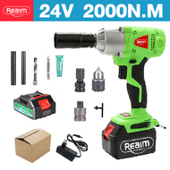 Reaim cordless impact wrench 288V 2 baterai cordless mesin pembuka baut ban bor set MESIN BOR UNTUK 