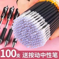 Affordable🌼Press Gel Pen Black0.5Pressing penK-35Refill Signature Pen Ballpoint Pen Business Office School Supplies AXXR
