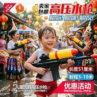 儿童超远射程水枪夏日必备泼水节互动大容量AK47滋呲喷玩具水枪7.4