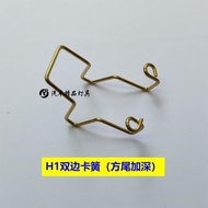 C. c. Low Price Spike Car H3 Front Fog Lamp Circlip H3 Bulb Fixed Circlip Car Lamp h1 Circlip Headli