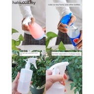 Simple Alcohol Bottle Cola Sprite Watering Bottle