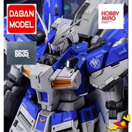 DABAN MG 1/100 6635 HIV VER KA 大班6635卡版海牛 MG 1/100 水贴 浮游炮 支架 拼装模型 6635