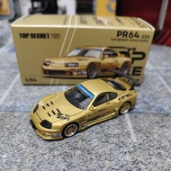 POP RACE TOP SECRET GT300 SUPRA