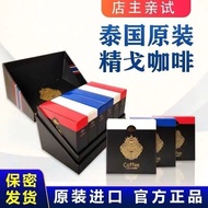 Jiayan Energy Coffee Enhanced Edition Thailand Jingge Energy Herbs Malaysia Tongkat Ali