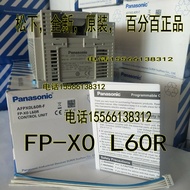 Panasonic AFPX0L60RT01 PLC Programmable Controller FP-X0L60R/AFPX0L60RT01/L60MR