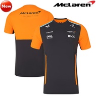2026F1 racing suit + McLaren team F1 racing suit + summer men's and women's short-sleeved T-shirt

