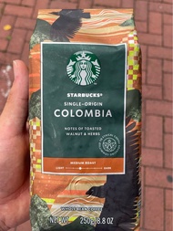 Starbucks 咖啡豆 Coffee beans