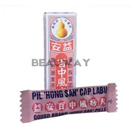 CAP LABU HANG WAH PILL  12’S x 2.25G