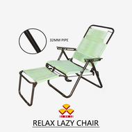 EE HOME 3V RELAX CHAIR LAZY CHAIR FOLDABLE/FOLDING CHAIR  KERUSI MALAS BIG PIPE 懒惰椅