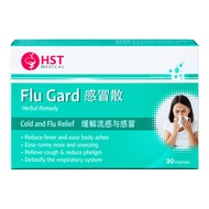 HST Medical Flu Gard