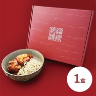 【八方行】 豬腳麵線禮盒1盒(滷豬腳500g+麵線200g)